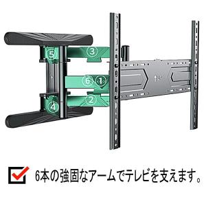 テレビ壁掛け金具 壁掛けテレビ 壁掛金具 TV...の詳細画像4