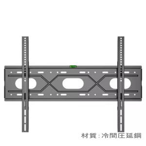 LG エルジー対応 テレビ TV 壁掛け金具 48型49型50型55型60型65型75型77型83型...