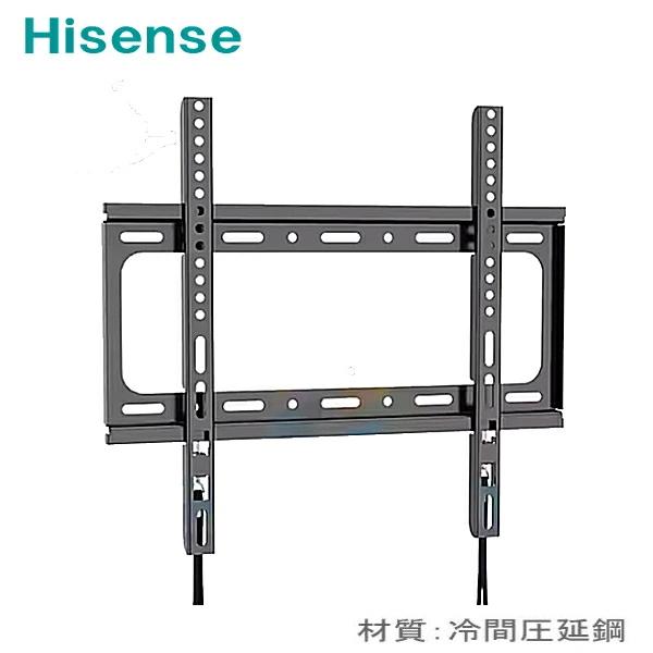 ★ワンタッチ固定 設置動画あり！★Hisense ハイセンス対応 テレビ壁掛け金具 冷間圧延鋼 26...