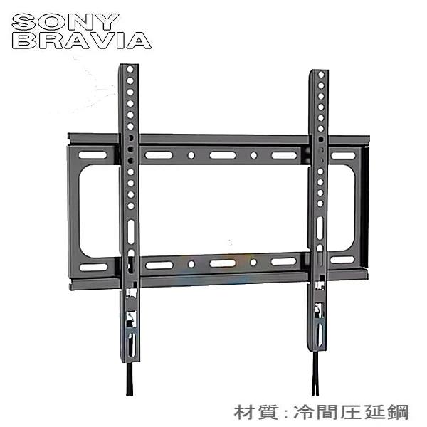 ★ワンタッチ固定 設置動画あり！★SONY BRAVIA ソニー ブラビア対応 テレビ壁掛け金具 壁...