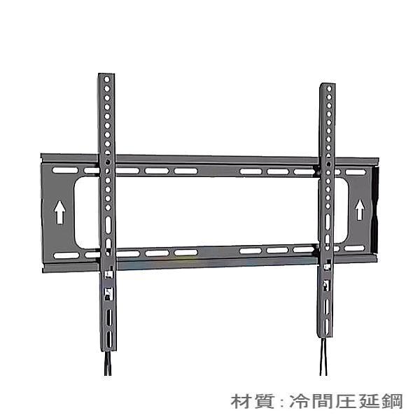 大型テレビ 金具 壁掛け金具 〜90インチ迄 ワンタッチロック 壁掛金具 冷間延鋼板 耐荷重80kg...