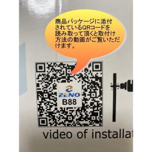 TCL ティーシーエル対応 32インチ65イン...の詳細画像4
