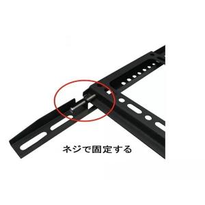 【改良モデル】★対応型番確認できます!★東芝レ...の詳細画像3