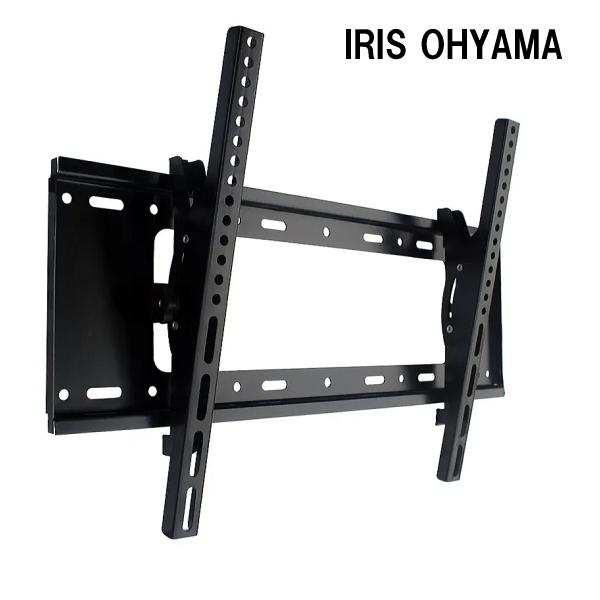 IRIS OHYAMA アイリスオーヤマ対応 壁掛け金具 32型40型43型50型55型65型 イン...