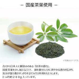 日本製 ソバ殻 坊主枕 高め 男の枕 19×4...の詳細画像3