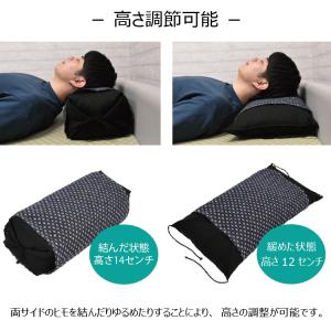 日本製 ソバ殻 坊主枕 高め 男の枕 19×4...の詳細画像4