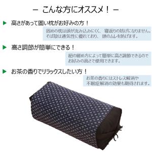 日本製 ソバ殻 坊主枕 高め 男の枕 19×4...の詳細画像5