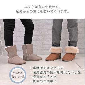 ムートンルームシューズ ブーツ リアルファー ...の詳細画像3