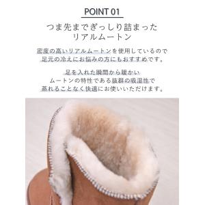 ムートンルームシューズ ブーツ リアルファー ...の詳細画像4
