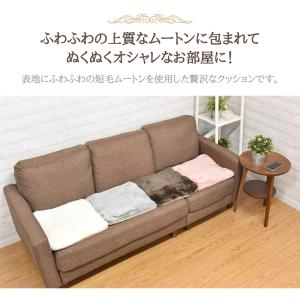 ムートン シートクッション 角形 40×40c...の詳細画像2