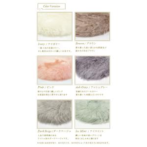 【アウトレット価格】 ムートン シートクッショ...の詳細画像3