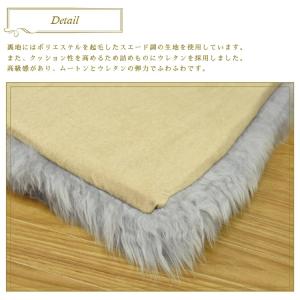 【アウトレット価格】 ムートン シートクッショ...の詳細画像4