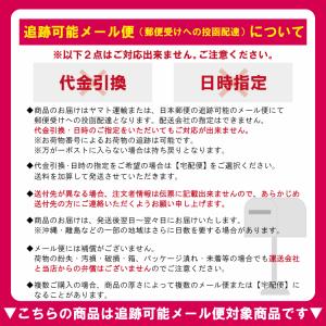 ムートンインソール 中敷き インソール ムート...の詳細画像1