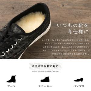 ムートンインソール 中敷き インソール ムート...の詳細画像2