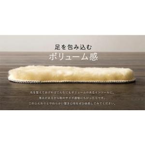 ムートンインソール 中敷き インソール ムート...の詳細画像4