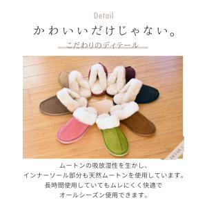 【アウトレット価格】 在庫処分のため ムートン...の詳細画像5