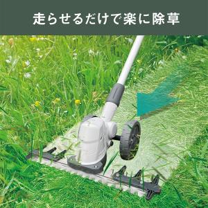 雑草クリーナー まるで掃除機! FW-1000...の詳細画像2
