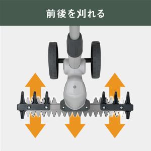 雑草クリーナー まるで掃除機! FW-1000...の詳細画像5