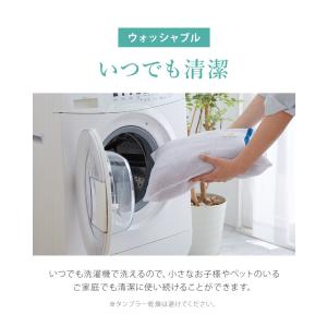 【レビュー特典付 専用カバー】 丸八 折り重ね...の詳細画像3