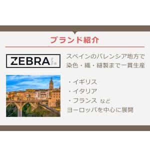 【アウトレット価格】 ソファーカバー 2人掛け...の詳細画像1