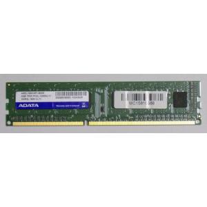 ADATA製 ディスクトップ向けメモリ 低電圧タイプ PC3L-12800U 4GB 1枚 NonECC クリックポスト便送料無料 到着日時指定不可 2