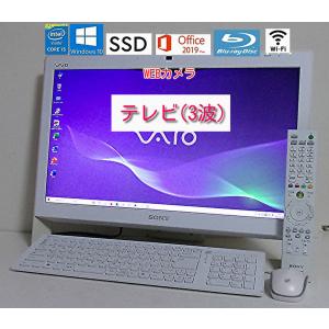 Windows10でテレビ(3波) 新品SSD480GB MS Office 中古デスクトップ一体型パソコン VAIO VPCJ218FJ 21.5インチワイド ブルーレィ WiFi 即使用可