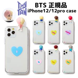 Bts Iphone ケース 防弾少年団 スマホ ケース Tinytan スマホケース 携帯ケース キャラクターフィギュア ギャラクシー ハート Iphone12 Iphone12pro 送料無料 Ichita3001 一田興業 通販 Yahoo ショッピング