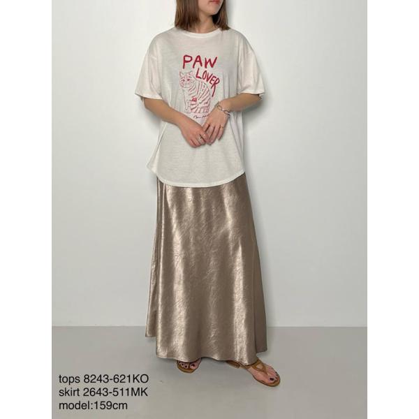 CHIGNON シニヨン サテンワッシャー マーメイドスカート レディーススカート 光沢生地 サテン...