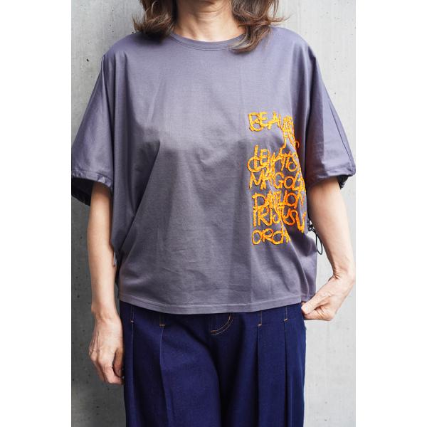 FESTENIR　フェストニール　バルーンシルエット　刺繍カットソー　58467692　