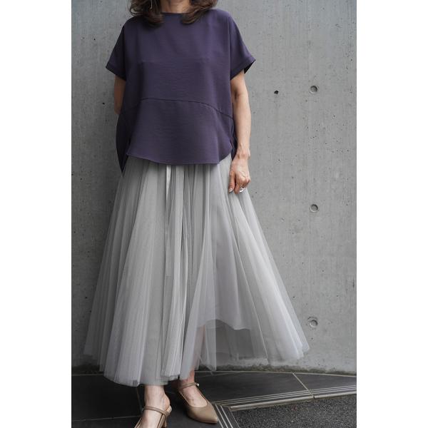 20%OFF Dignite collier　ディニテコリエ　さらさら素材袖切り替え　半袖カットソー...