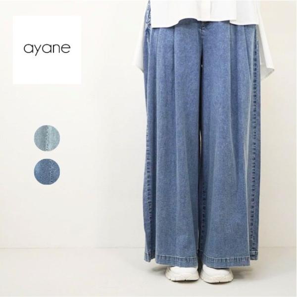 ayane アヤン レディース デニムパンツ ストレッチ ダンガリー ワイドパンツ 春夏 全2色 8...