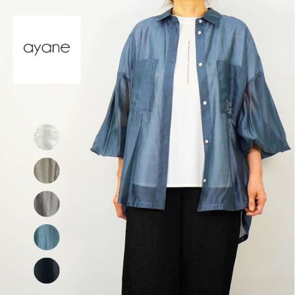 【30％OFF】ayane アヤン シアーシャツ レディース シャツブラウス 透け感 ゆったりシルエ...