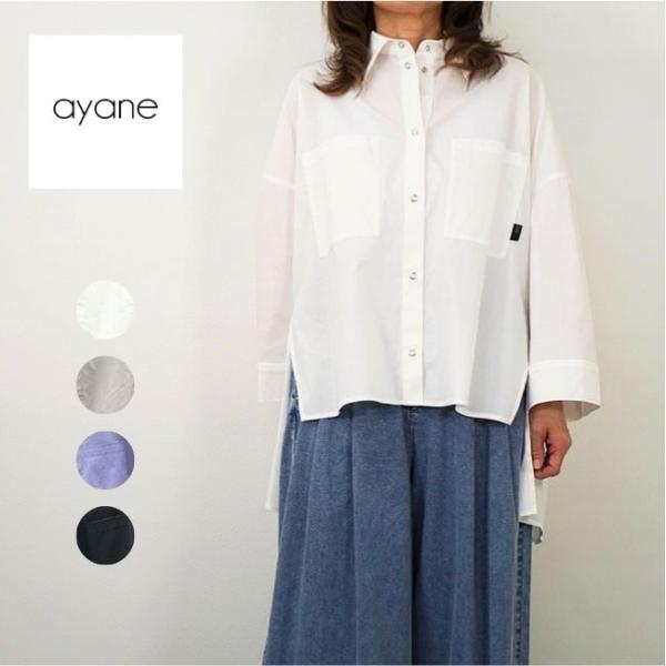 ayane アヤン レディースシャツブラウス コットン/ナイロン/ポリウレタンシャツ 春夏秋 全4色...