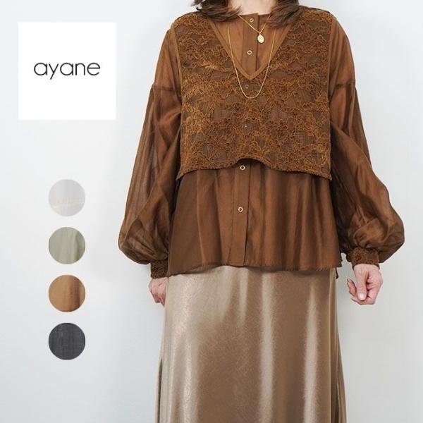 ayane アヤン テンセル シアー ブラウス レディースシャツ 2026AW 秋冬春シーズン 85...