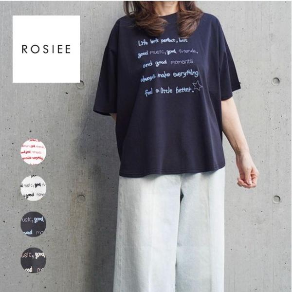 ROSIEE ロージー レディース 半袖 カットソー 手書きロゴ刺繍Tシャツ 春夏 シンプル R83...