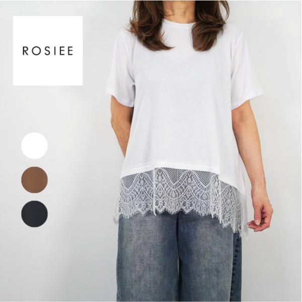 ROSIEE ロージー レディース 半袖カットソー 裾レース半袖トップス レース Tシャツ 春夏 r...