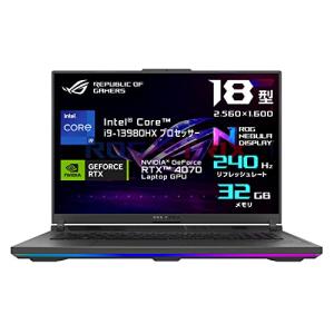 ASUS ゲーミングノートPC ROG Strix G18