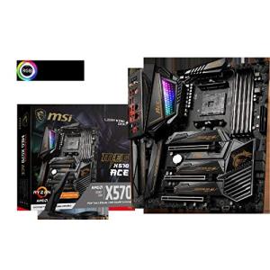 MSI MEG X570 ACE ATX