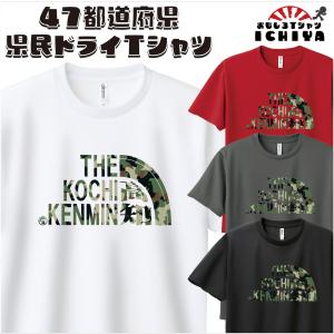 粗品 グッズ まとめ売り（半袖白L） 粗品 グッズ まとめ売り（半袖白L） 粗品 グッズ まとめ売り