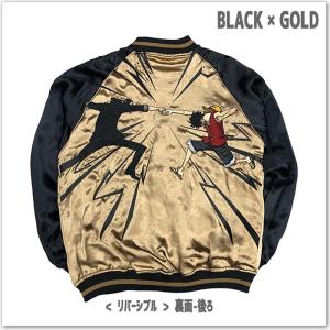 絡繰魂 × ONE PIECE ルフィ VS ...の詳細画像4