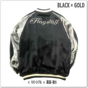 SNOOPY × Flagstaff JOE ...の詳細画像4