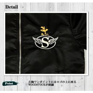 SNOOPY × Flagstaff PEAN...の詳細画像3