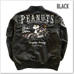 SNOOPY × Flagstaff PEAN...の詳細画像4