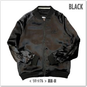 P.N UNDERGROUND × 怪獣8号 ...の詳細画像3