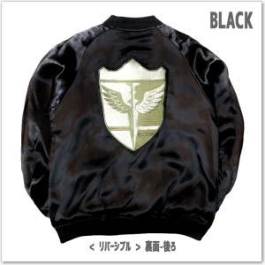 P.N UNDERGROUND × 怪獣8号 ...の詳細画像4