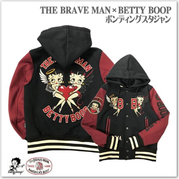 THE BRAVE MAN×BETTY BOOP  ボンディング スタジャン bbb-2460 エン...