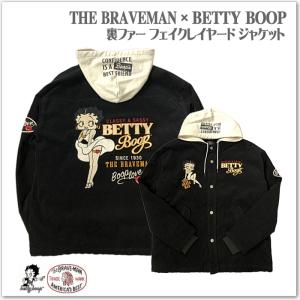 THE BRAVE MAN × BETTY BOOP マリリンベティー 裏ファー フェイクレイヤード ジャケット bbb-2461 刺繍 ワッペン