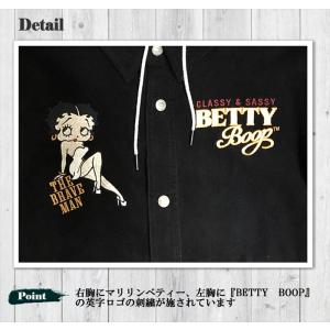 THE BRAVE MAN × BETTY B...の詳細画像3