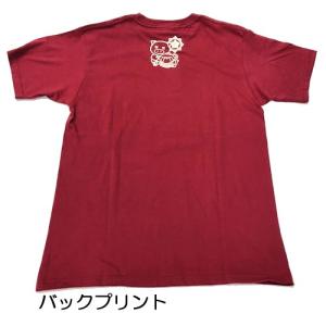 【ご当地Tシャツ】【おもしろTシャツ】豊天 美...の詳細画像5