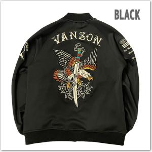 VANSON バンソン スカジャン風ジャージ ...の詳細画像2